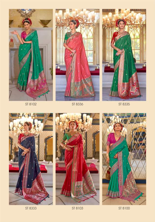 Meghdoot Namika 2 Heavy Silk Fancy Festive Wear Designer Saree Collection